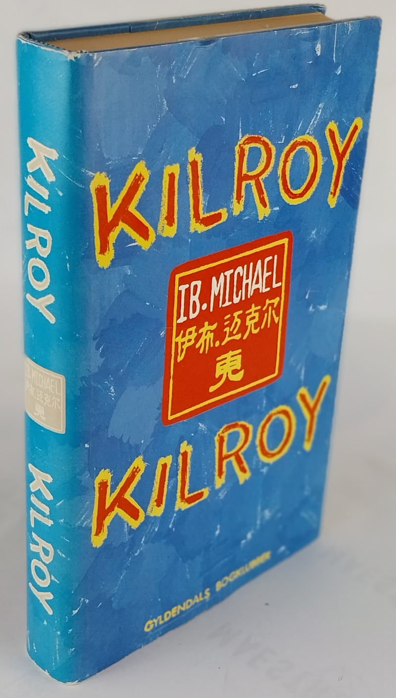 Kilroy Kilroy