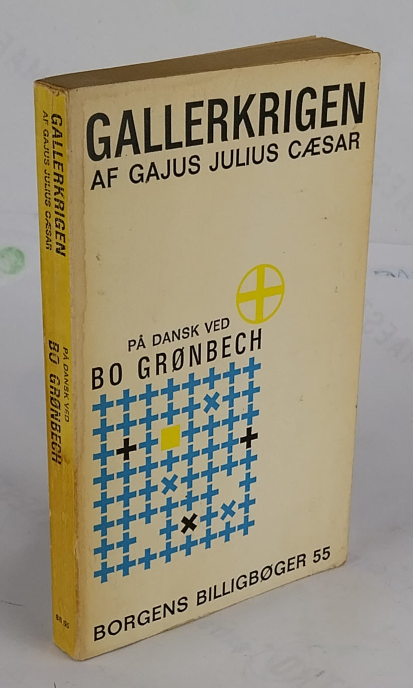 Gallerkrigen