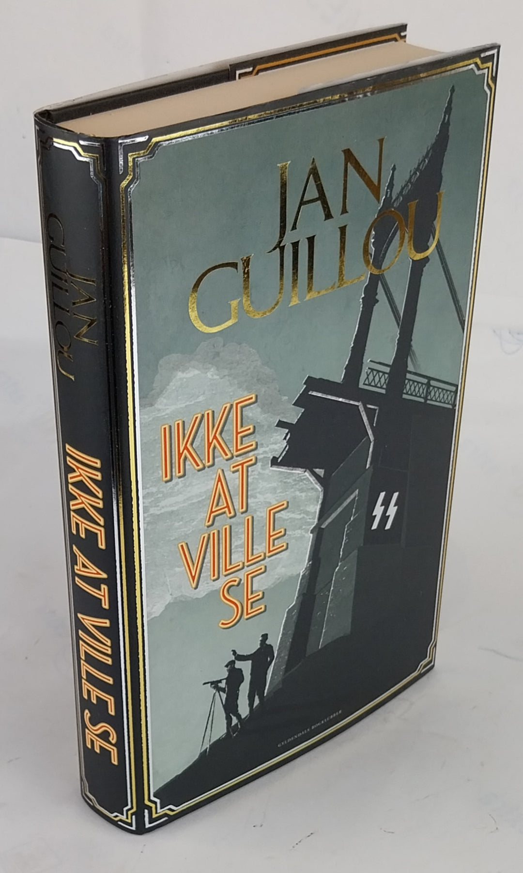 Ikke at ville se