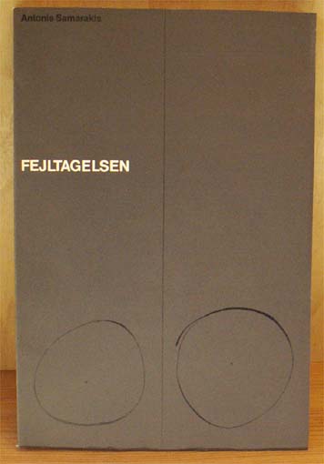 Fejltagelsen