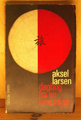 Dagbog fra en Kina rejse