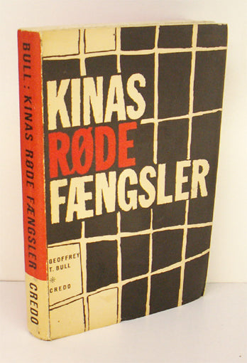 Kinas røde fængsler