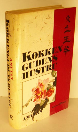 Køkkengudens hustru