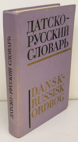Dansk-russisk ordbog