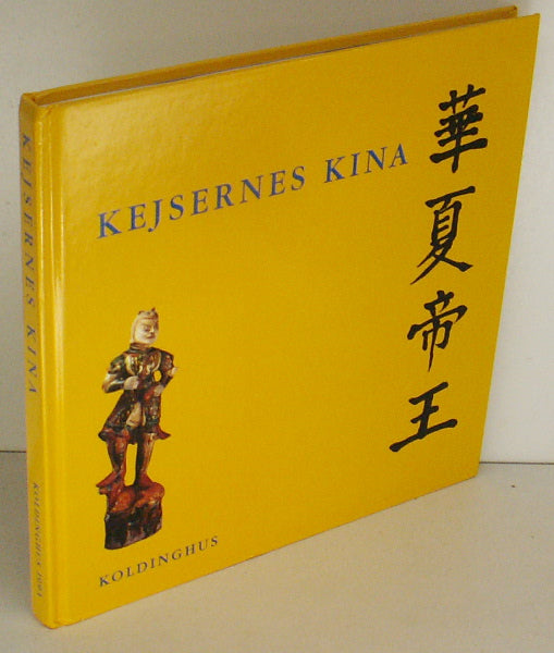 Kejsernes Kina