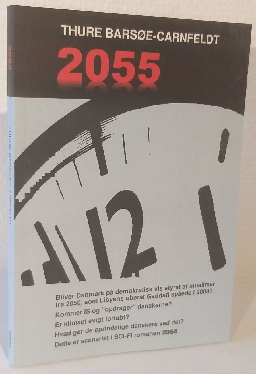 2055