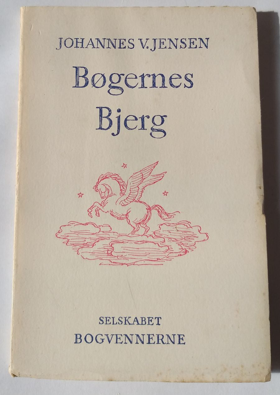 Bøgernes Bjerg