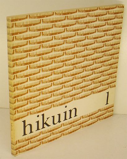 Hikuin 1
