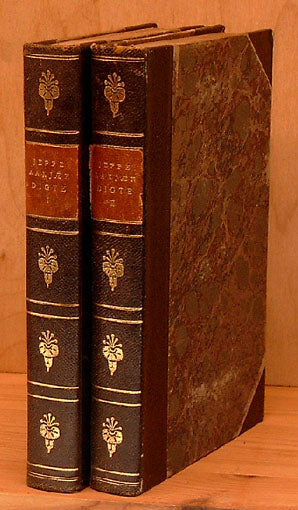 Samlede digte