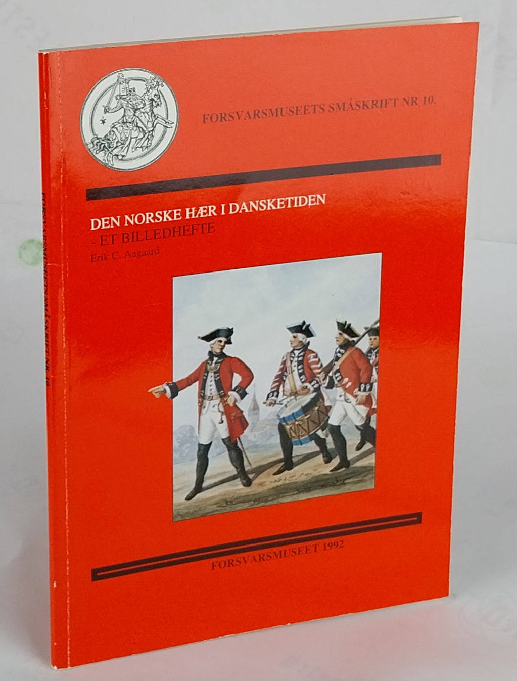 Den norske hær i dansketiden