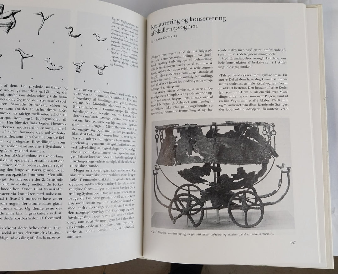 Nationalmuseets Arbejdsmark 1984