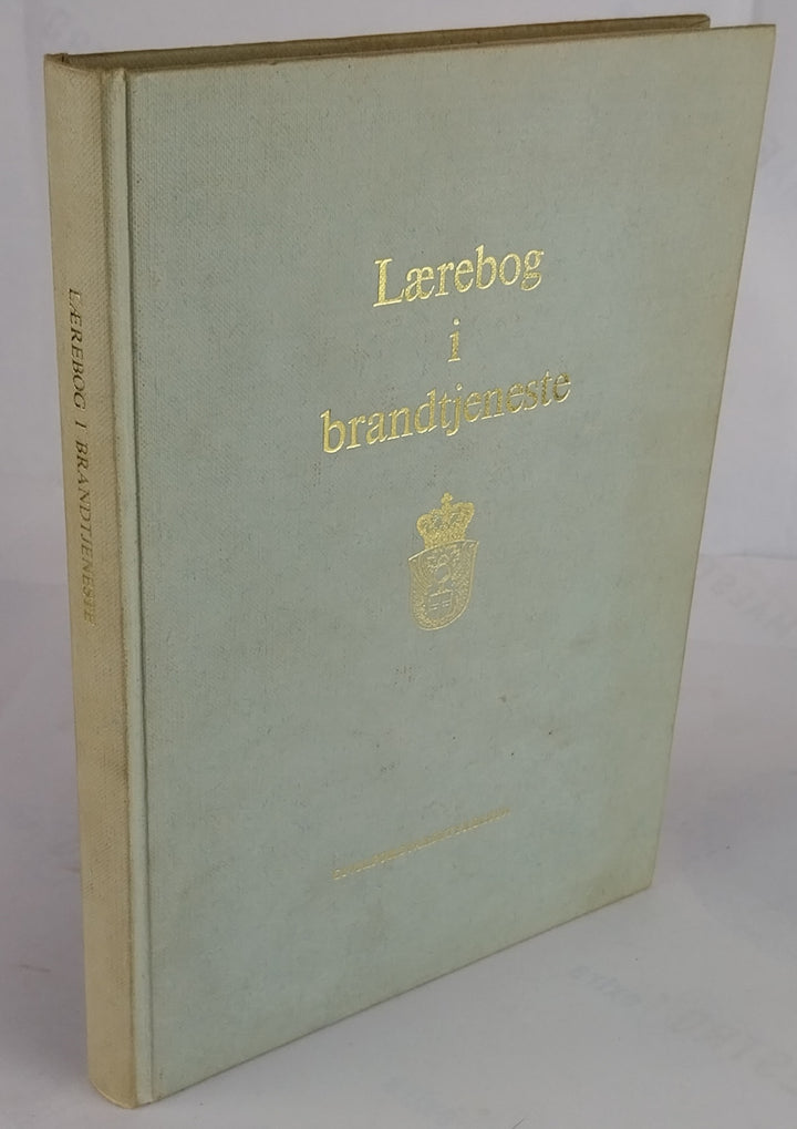 Lærebog i brandtjeneste