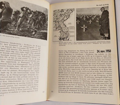 Verden siden 1945. 2 bind
