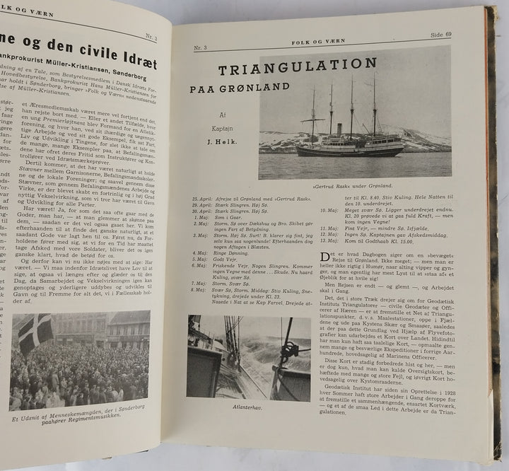Folk og Værn 1943