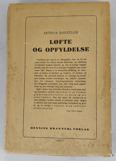 Løfte og opfyldelse