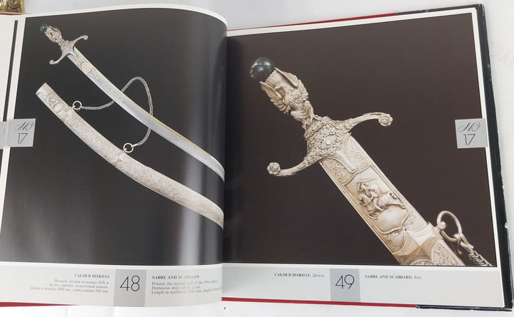 Ancient Weapons From the Collection of the State History Museum, Moscow