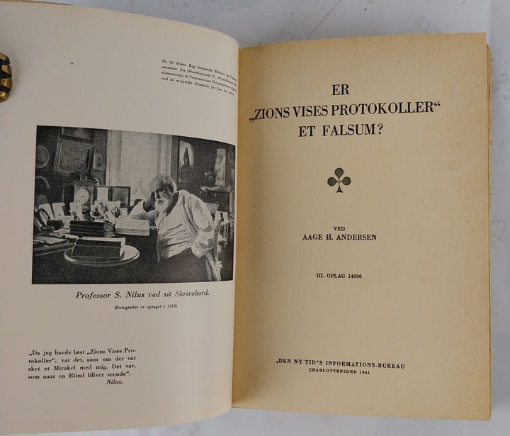 Zions vises protokoller