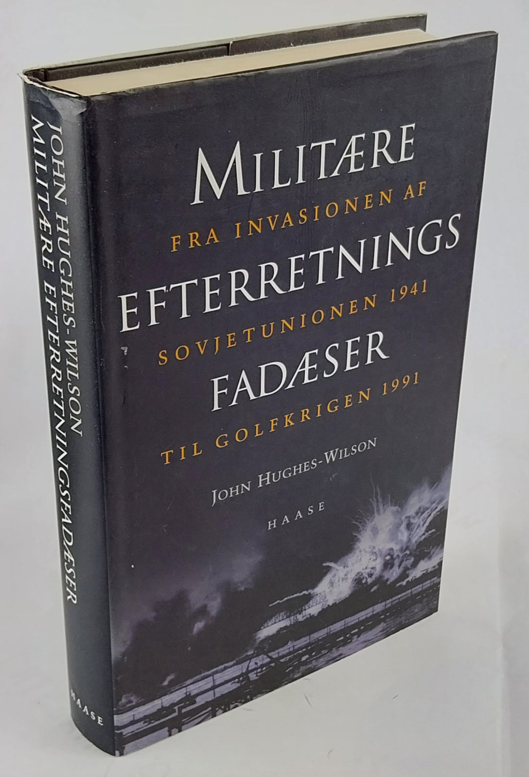 Militære efterretnings fadæser