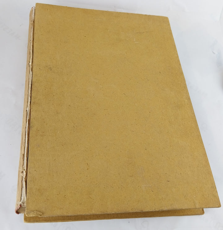Signal 18 stk. 1944 til 1945