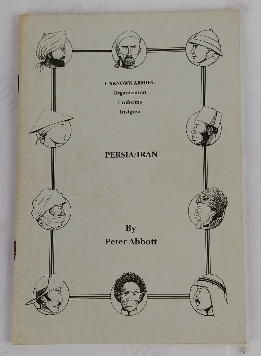 Persia/Iran. Unknown Armies