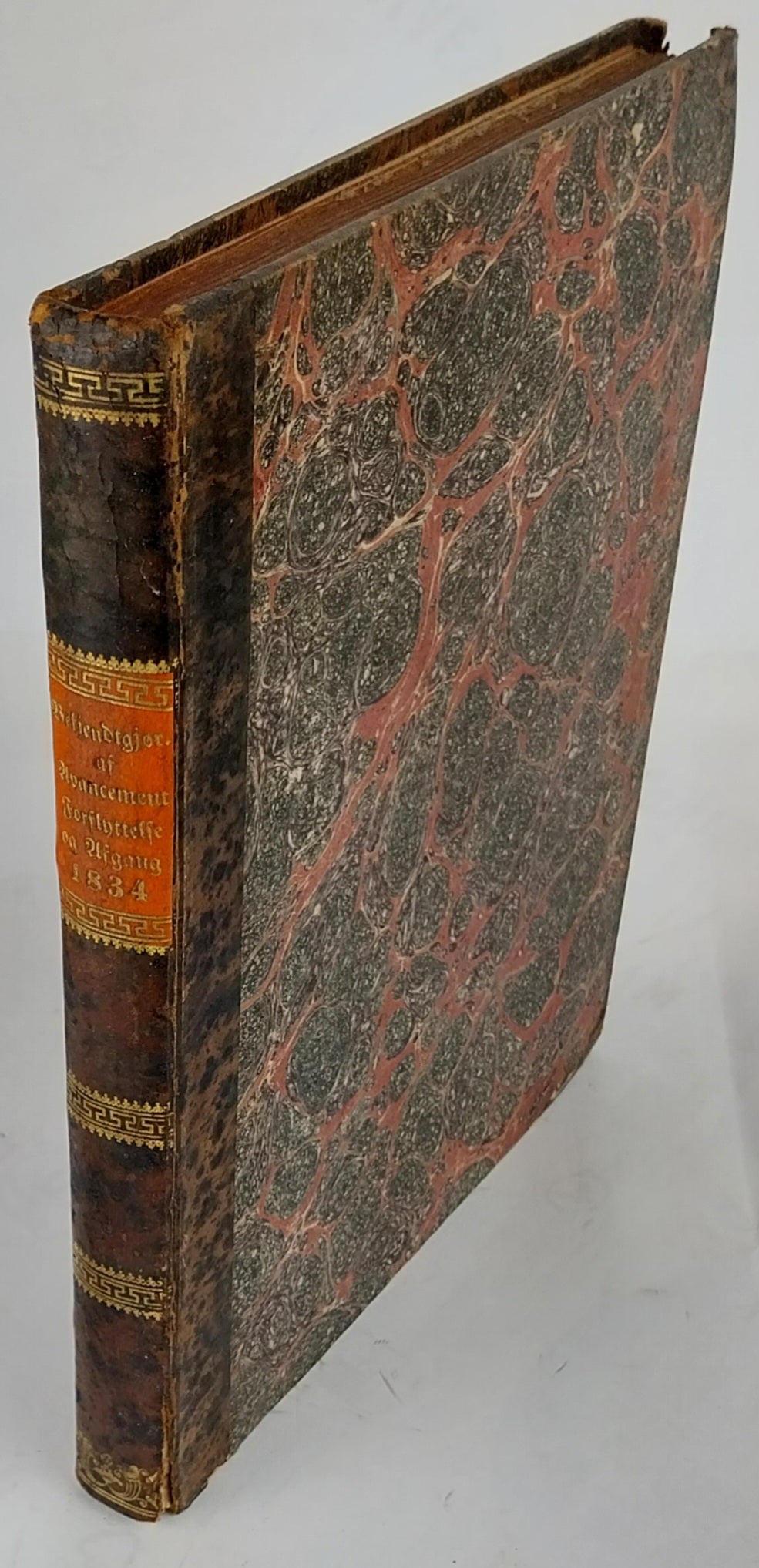 Bekiendtgiørelse af Avancement, Forflyttelse og afgang. 1834