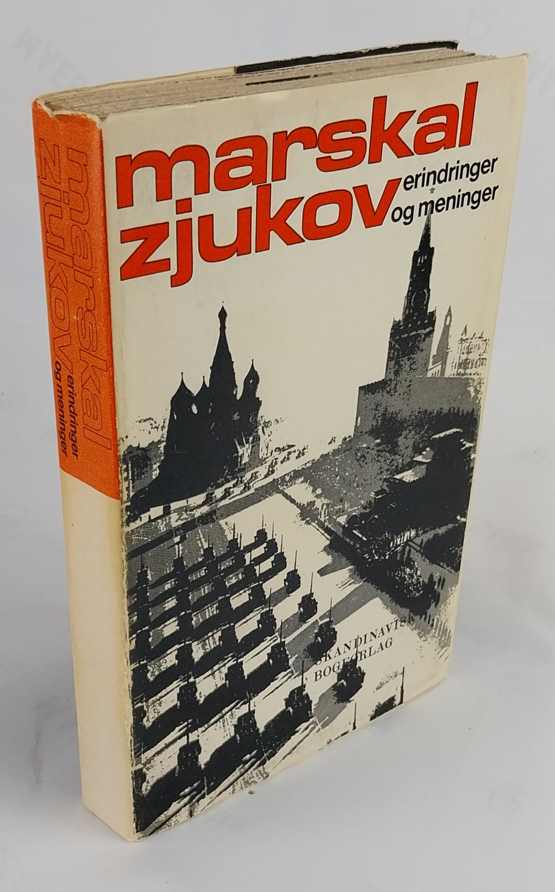 Marskal Zjukov, erindringer og meninger