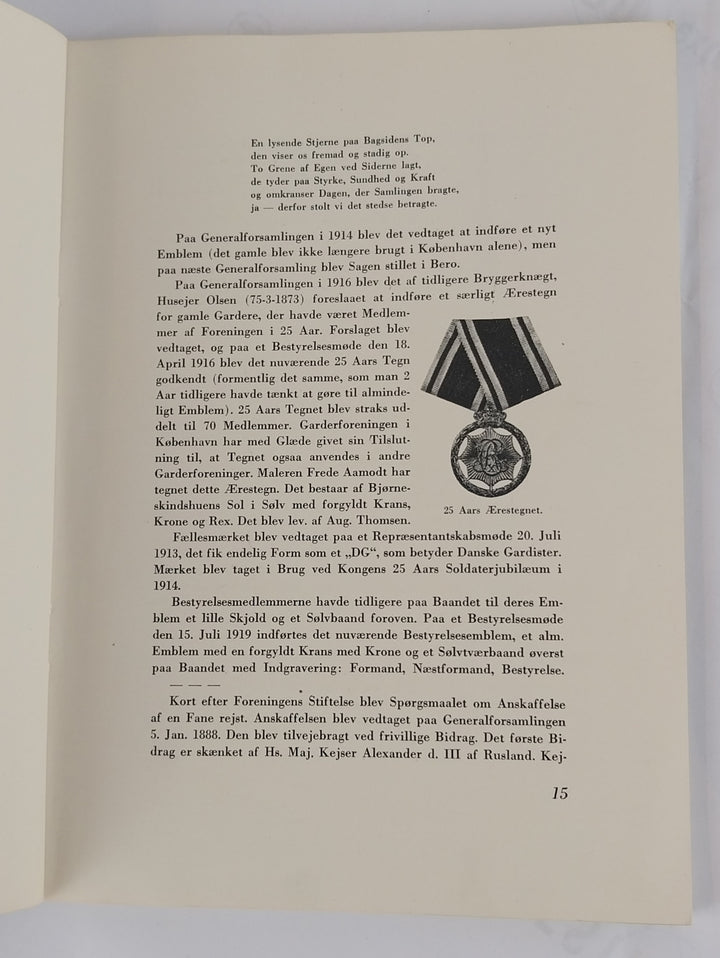 Garderforeningen i København, 1885 - 25/8 - 1945
