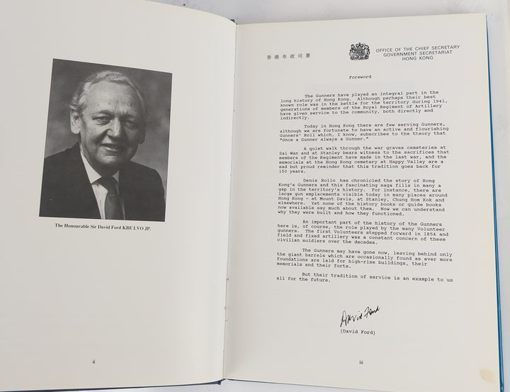 The Guns and Gunners of Hong Kong