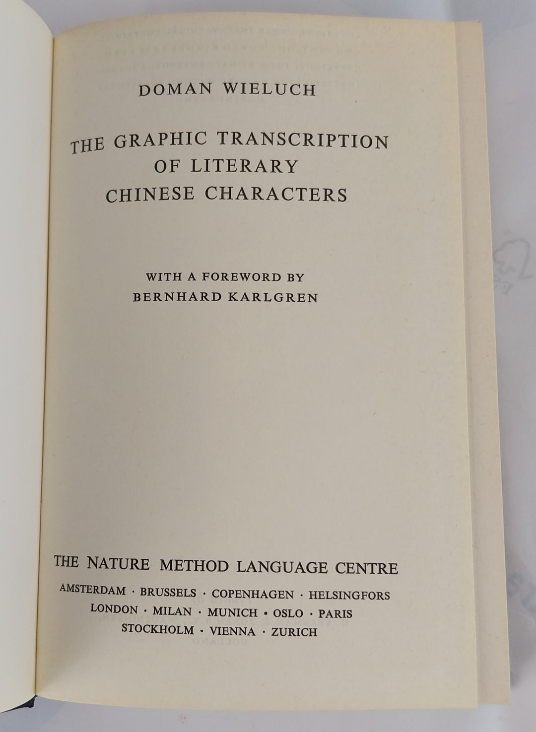 The Graphic Transcription of Literary Chinese Characters