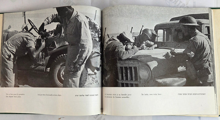 The six days of the Sinai Campaign