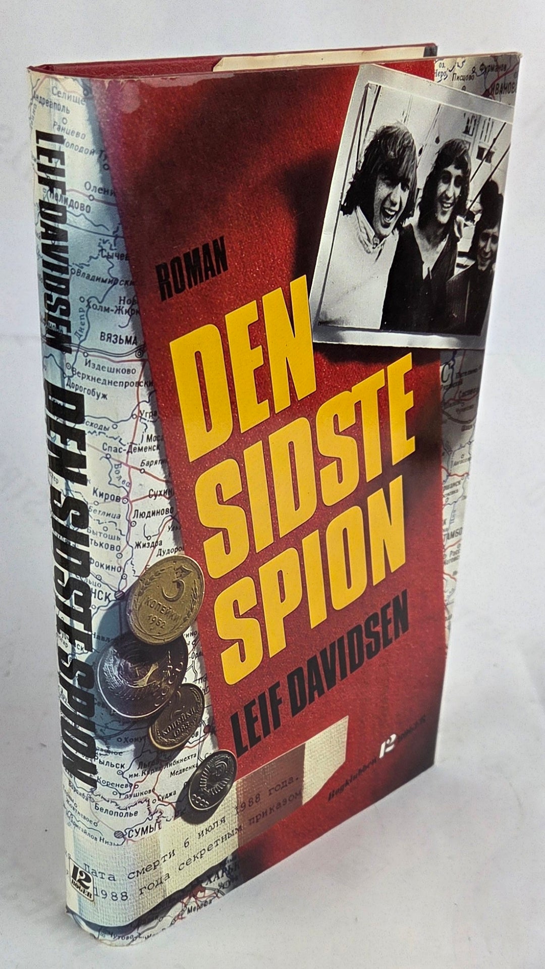 Den sidste spion