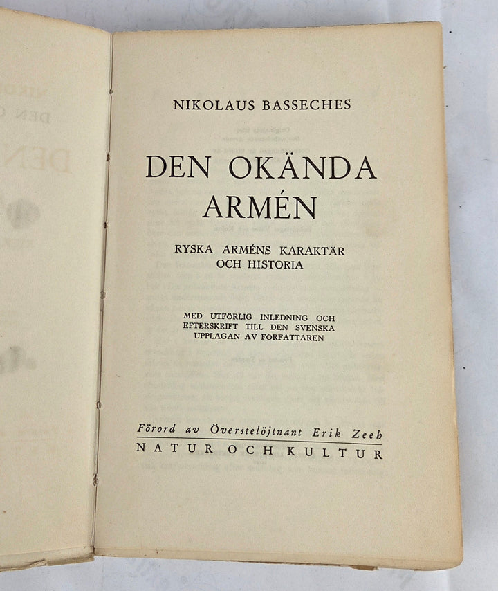 Den okände armén. Ryska Arméns karakter och historia.