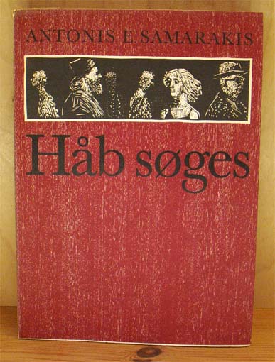 Håb søges