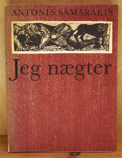 Jeg nægter