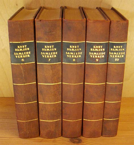 Hamsun. Samlede verker. Bind 1-16