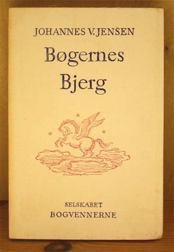Bøgernes Bjerg