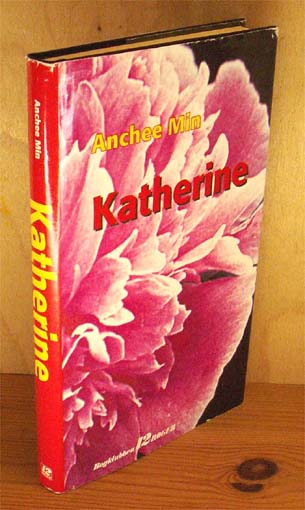 Katherine