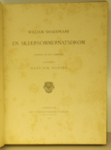 En skjærsommernatsdrøm