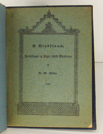 E Bindstouw