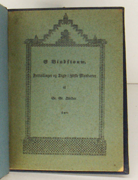 E Bindstouw