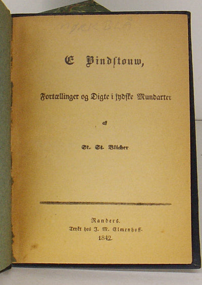 E Bindstouw