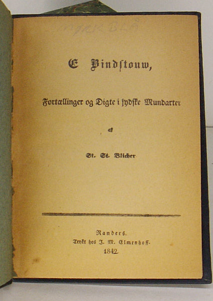 E Bindstouw