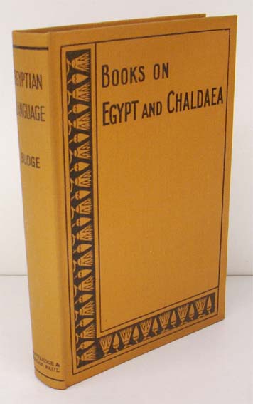 Egyptian Language