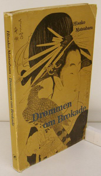 Drømmen om Brokade