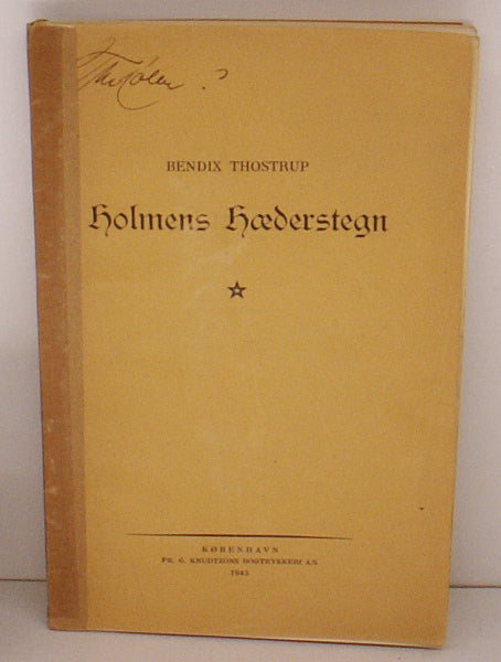 Holmens hæderstegn