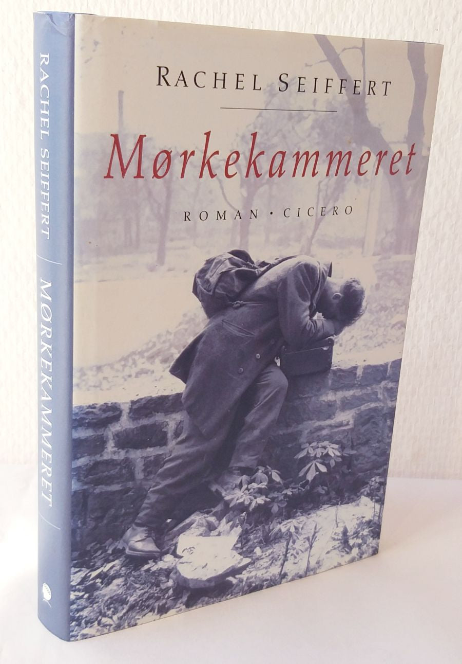 Mørkekammeret