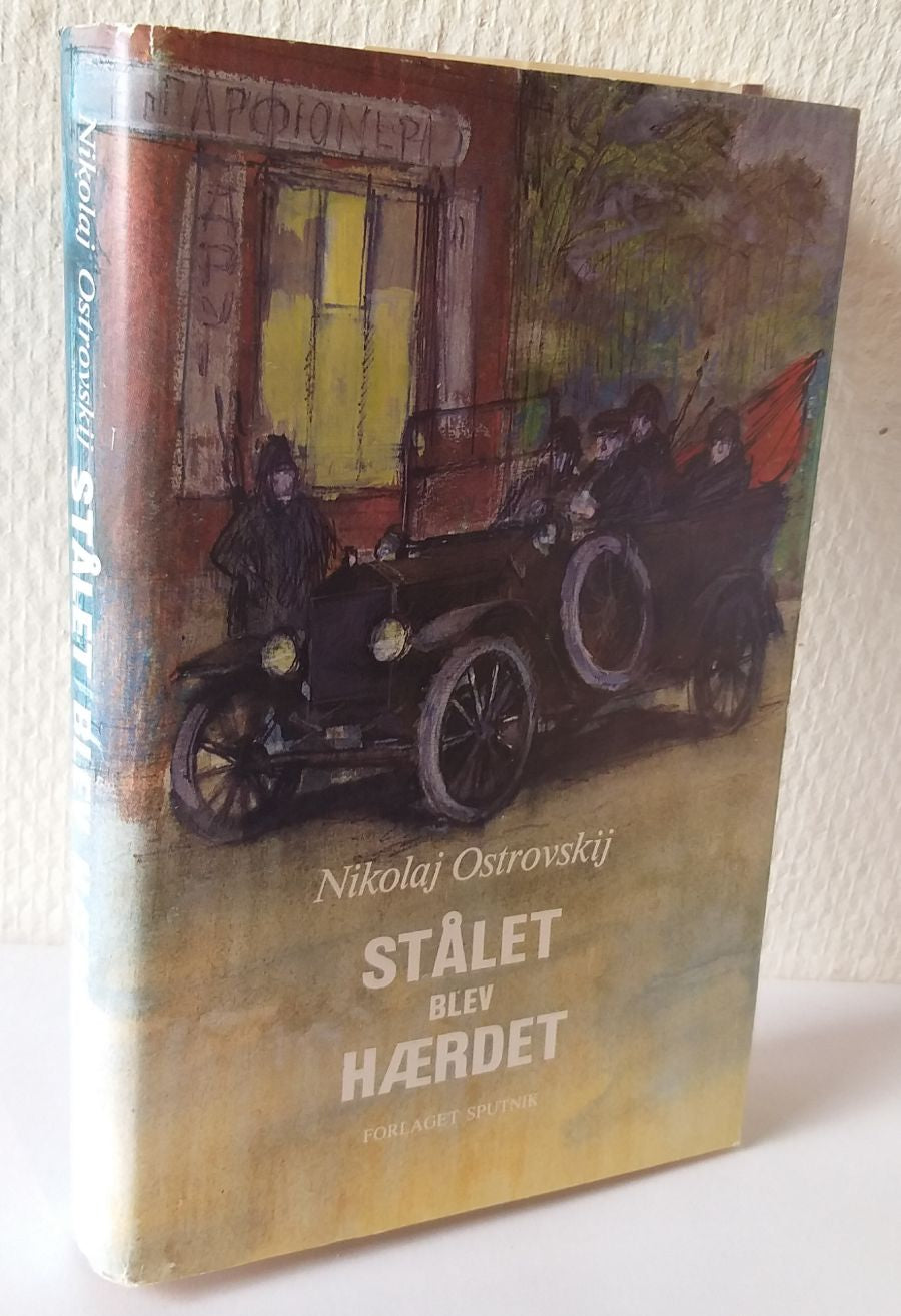 Stålet blev hærdet