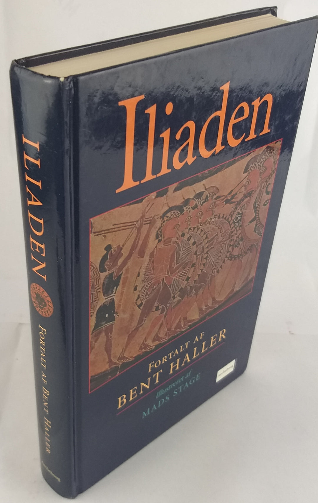 Iliaden