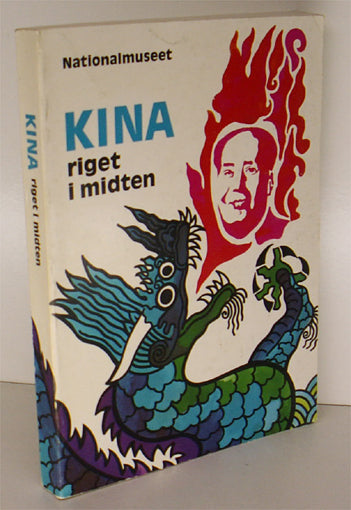 Kina. Riget i midten